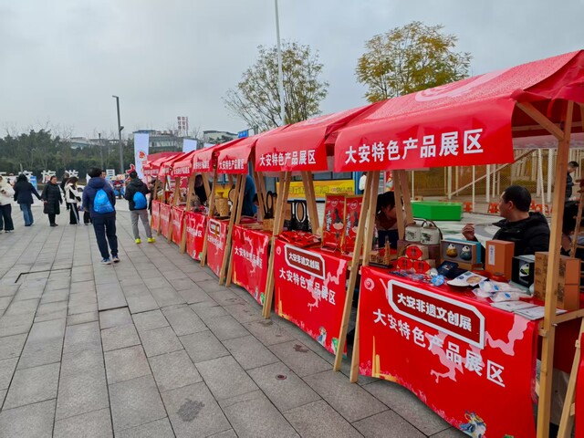 非遗.jpg