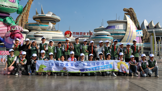 微信图片_2025-08-01_180750_698.png设为缩略图