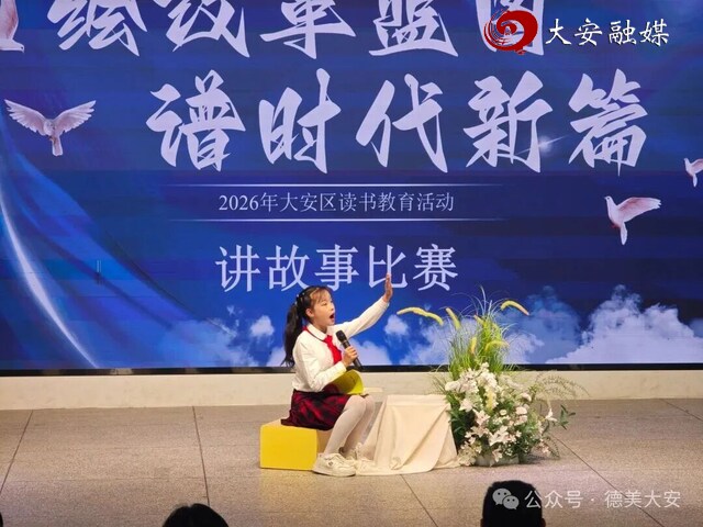 微信图片_2026-05-06_091802_166.jpg