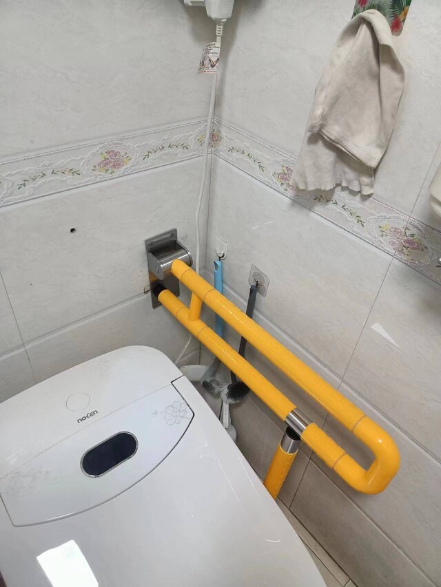 适老化改造1.JPG