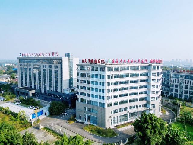 6763840e2da22.jpg设为缩略图